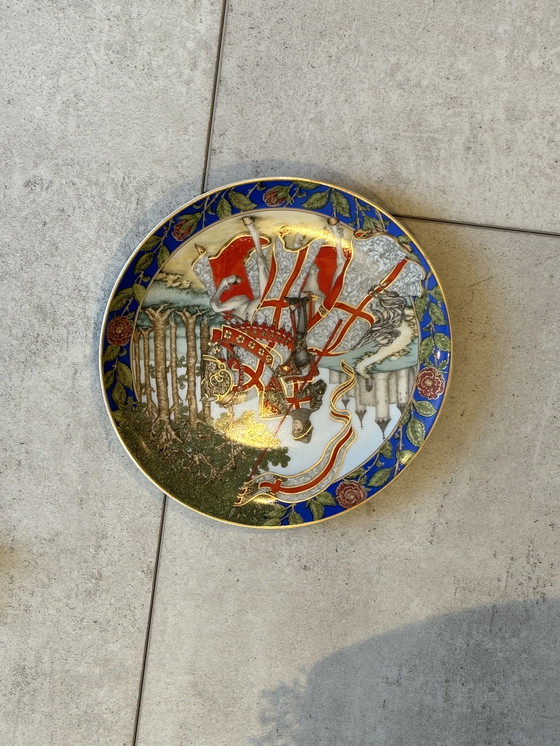 Image 1 of Die Legende von St. Georg in drei Teilen