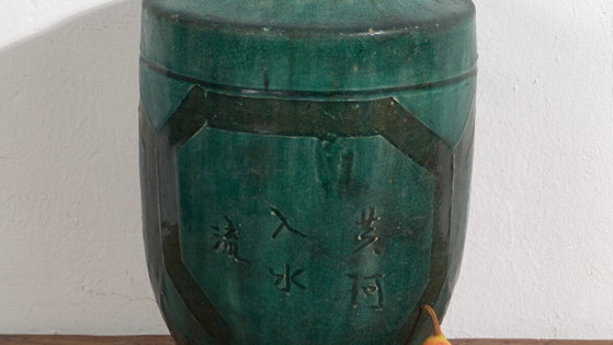 Vaso antico con motivi calligrafici e vegetali (c.1820) #32 – Vasi (photo 3 of 40)