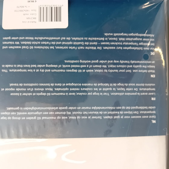 Image 1 of Auping Bettbezug Naturton 140 x 220 cm