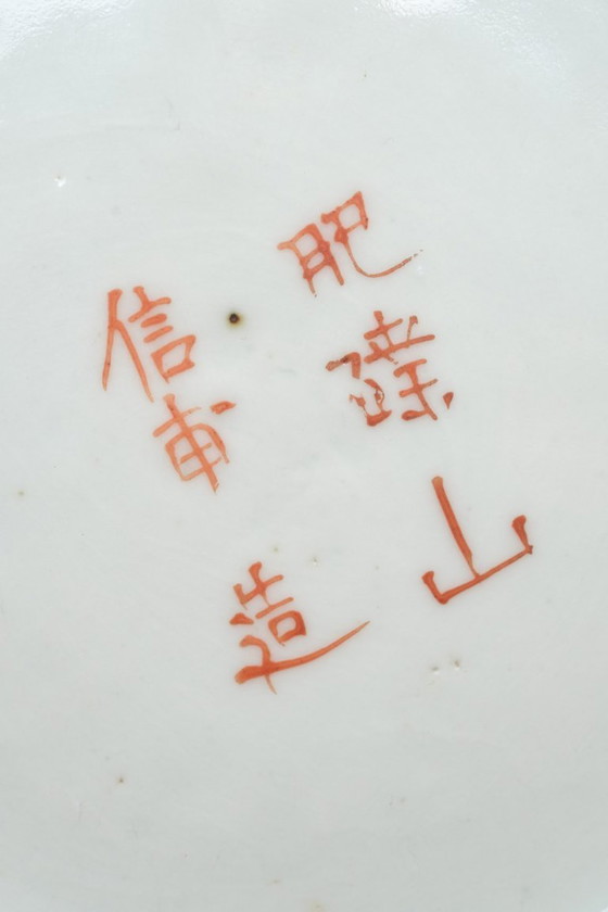 Image 1 of antieke Japanse porseleinen theepot Imari-ware