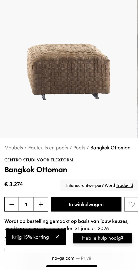 Image 1 of Pouf poggiapiedi Flexform Bangkok Suede LP € 3.500