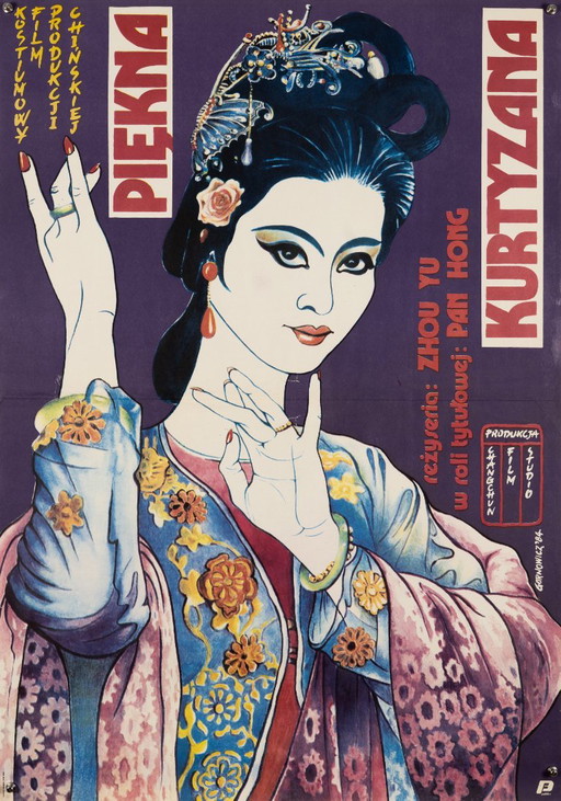 Piekna Kurtyzana – 1984 – Originele vintage filmposter van Goronowicz – Vintage Pools ontwerp – 98x67 cm – Paper