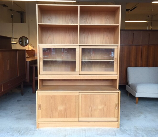 Bibliothèque Mid Century en chêne