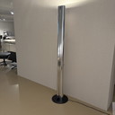 Artemide Megaron Vloerlamp