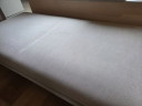 Ligne Roset Prado Écru/Velours