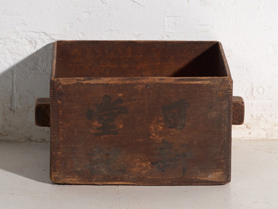 Ancienne mesure à grain Dou en bois d'orme, Chine, circa 1900, Objets déco, Fer, Marron, Rustic (photo 3 sur 11)