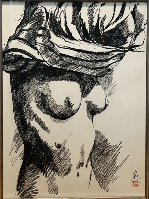 Pieter Manintveld - Original