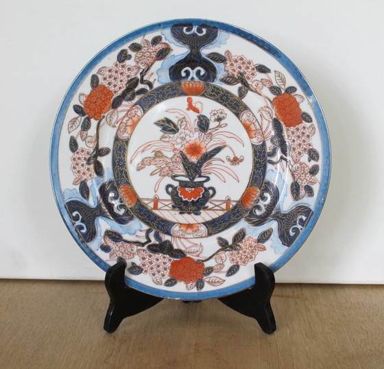 Lot of 8 Chinese plates, especially for you, in Paris! – Chinoiserie, Decorative Objects, Porcelain (photo 4 of 8)