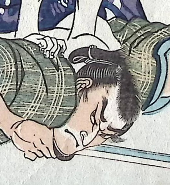 Rittergeschichten in jüngster Zeit – Nach Tsukioka Taisho Yoshitoshi – Kunst, Paper (photo 7 of 11)