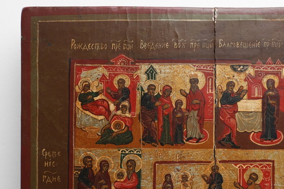 Image 1 of 19th-Century Russian Religious Icon of the Twelve Great Feasts, Hand-Painted on Wood