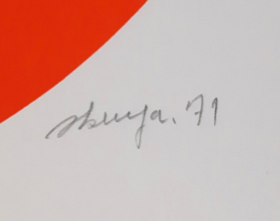 Image 1 of Naomi Okuya - Serigrafia