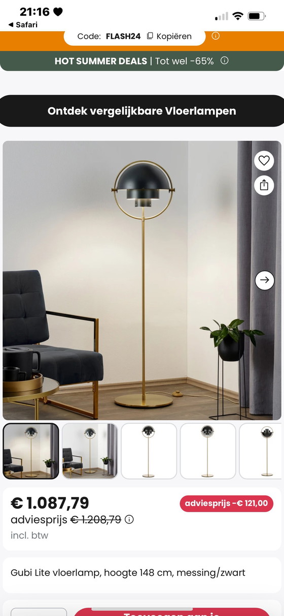 Image 1 of Gubi Lite vloerlamp messing/zwart - hoogte 148cm