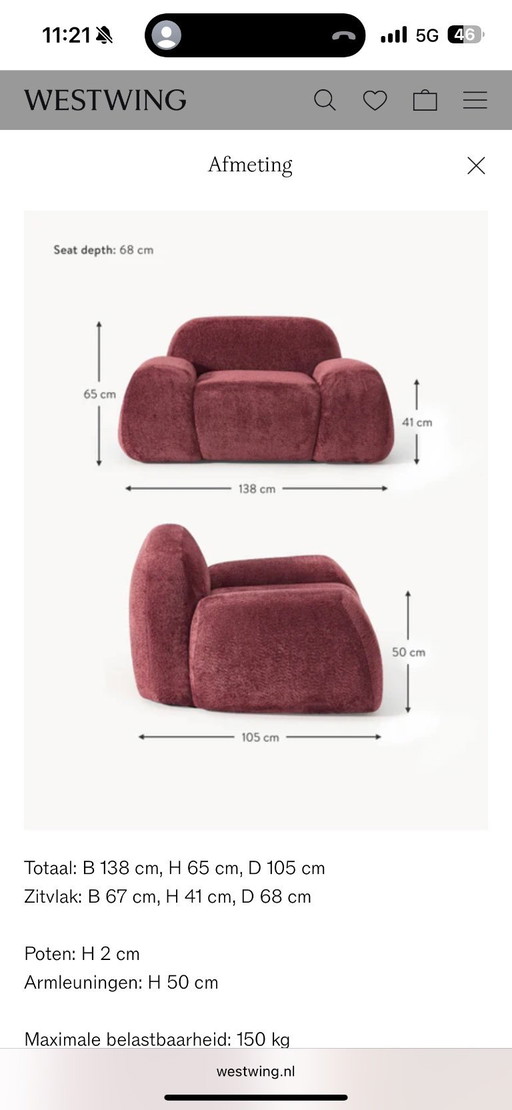 Luxe armchair