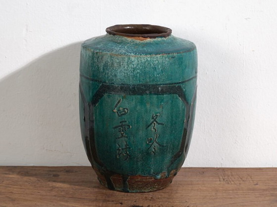 Antike smaragdgrüne emaillierte Vase (ca. 1820) #12 – Vasen (photo 37 of 40)