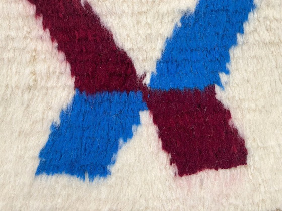 Image 1 of Tappeto marocchino in lana colorata - 239 cm x 160 cm