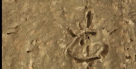 Image 1 of GEORGES JOUVE VASE