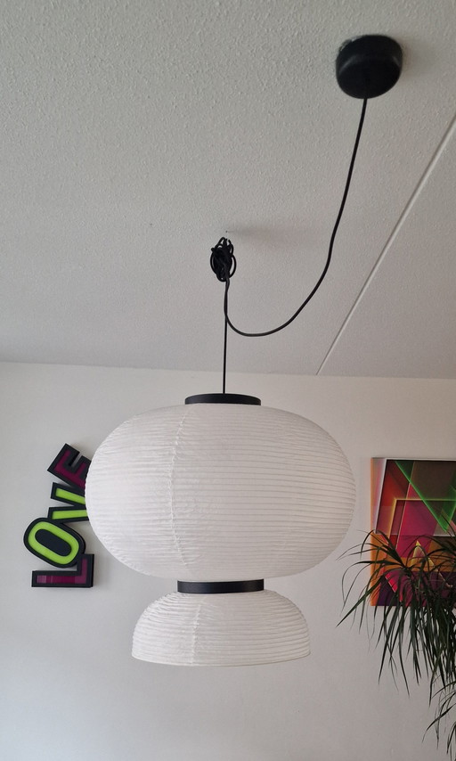 Lampe de table &Tradition Formakami.