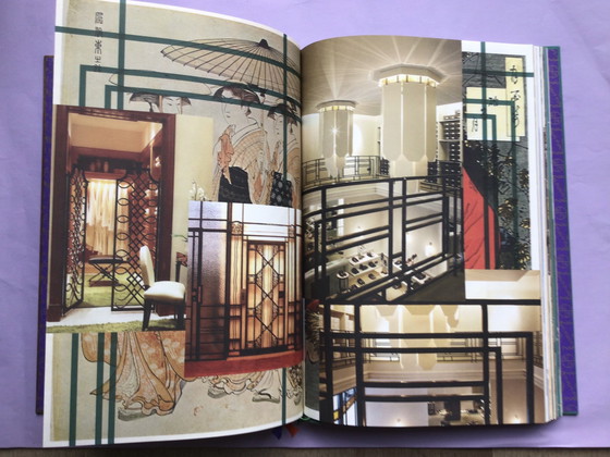 Image 1 of Book Gert Voorjans Interior Life