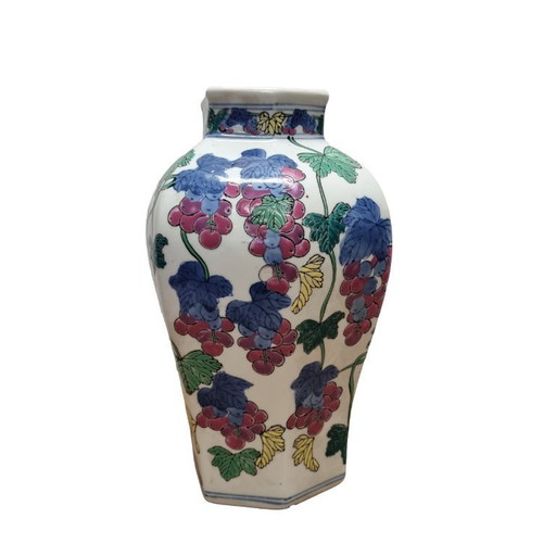 Vase vintage en porcelaine chinoise