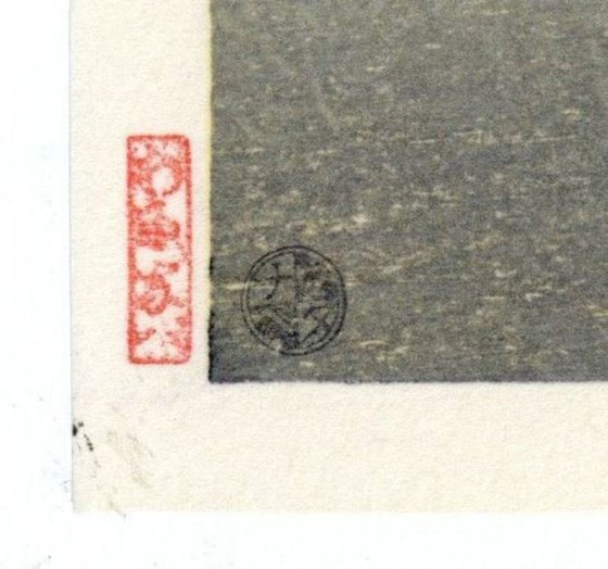 Image 1 of Originele houtsnede, uitgegeven door Watanabe - Ide Gakusui Kaki en Japanse witogen - jaren 1980