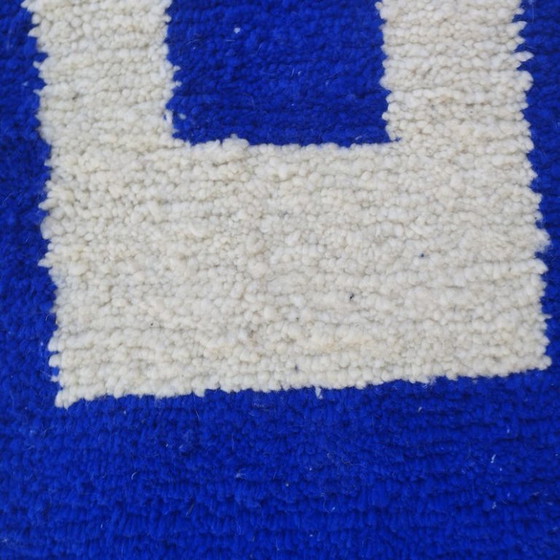 Image 1 of handgefertigter Läuferteppich 300 cm x 80 cm