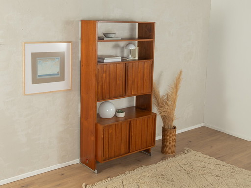 Ry-100 Wandmeubel van Hans J. Wegner