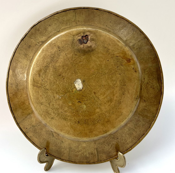 Image 1 of Grote oosterse messing wandplaat – handgegraveerd – Turkije, circa 1930-1950