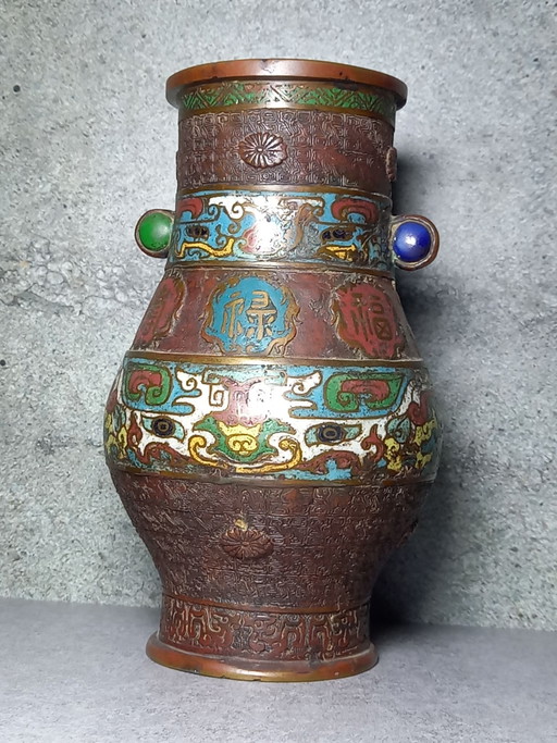 Vase Oriental Ancien