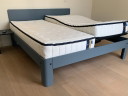 Auping Auronde 1500 – Nachtblau