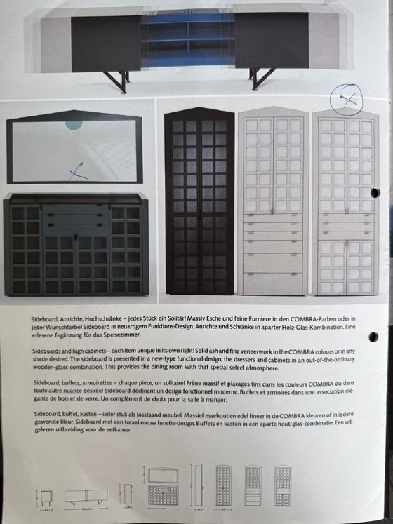 Image 1 of Armoire haute Cor Combra en frêne noir