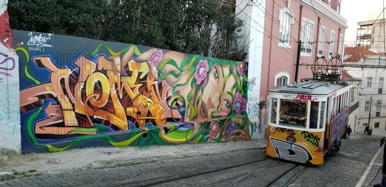 Image 1 of UTOPIA - Eclipse - Toile d'artiste