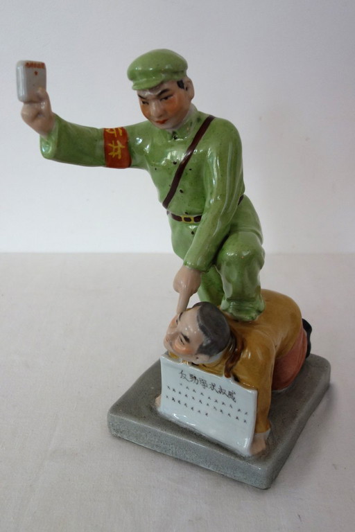 Propaganda statue/figurine from the Chinese Cultural Revolution #19
