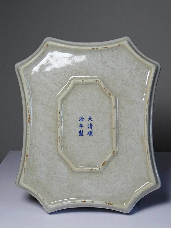 Chinese Qing style tea service porcelain calligraphy "Epitaph" vintage – Kitchen accessories, Bronze (photo 6 of 18)