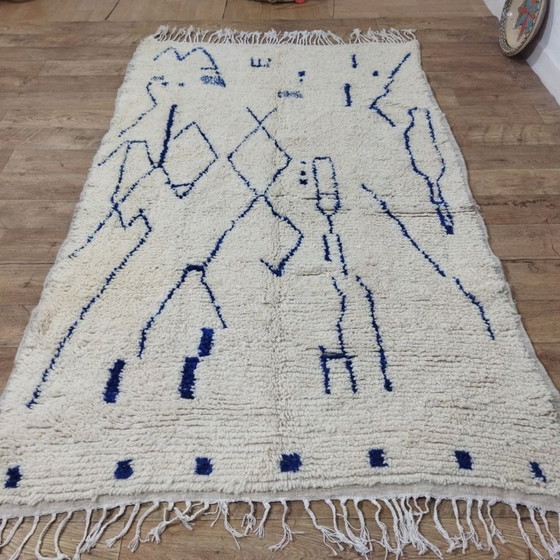 Image 1 of Authentic Moroccan Berber Wool Rug 250 x 150 cm / Authentiek Marokkaans Berbertapijt 250 x 150 cm
