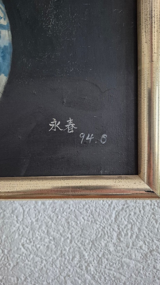 Image 1 of Original oil painting by Yin Yong Chun (1994) – Roses in a dragon vase