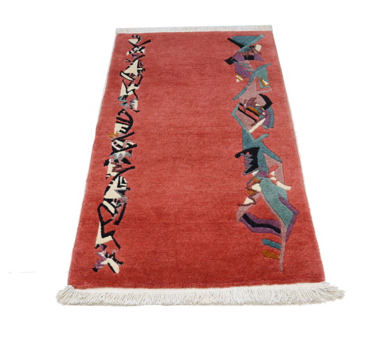 Image 1 of Tapis moderne design Nepal 142 x 74 cm