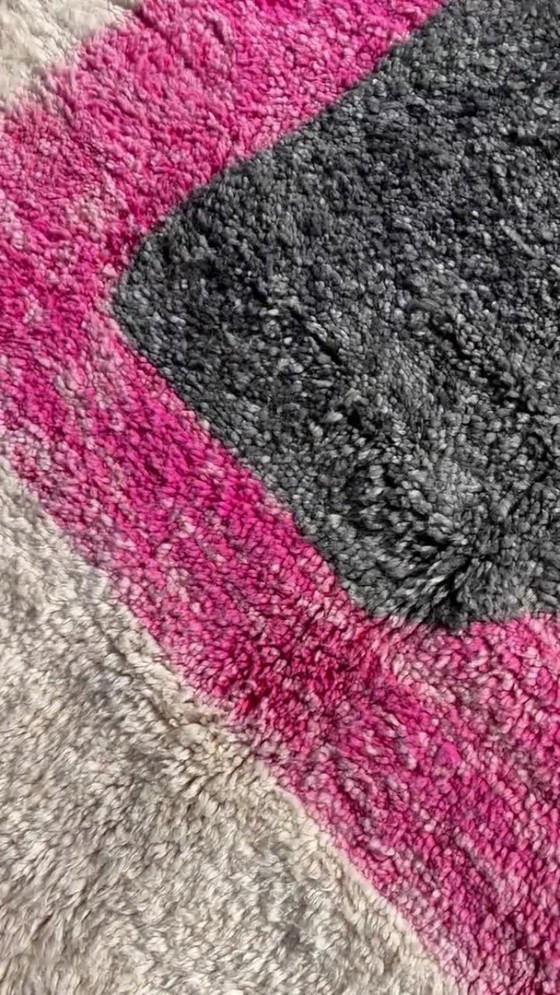 Image 1 of Authentic Mrirt Moroccan Berber Wool Rug