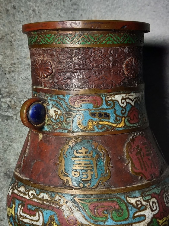 Vase Oriental Ancien, Fer, Multicolore (photo 3 sur 9)