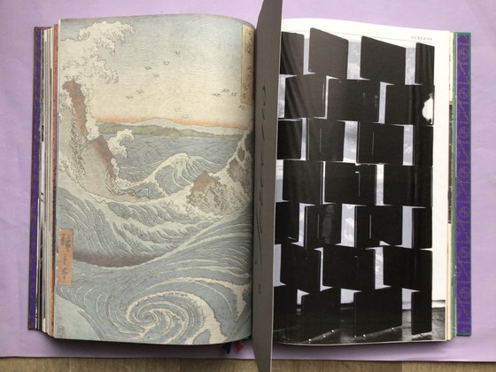 Image 1 of Book Gert Voorjans Interior Life