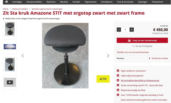 Image 1 of Löffler Stakruk Comfort STIT | ergonomico