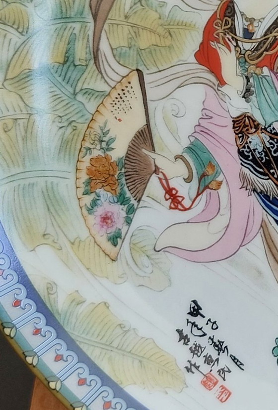 Image 1 of Vintage keizerlijk Jingdezhen porseleinen verzamelbord – Pao-Chai (22 cm)