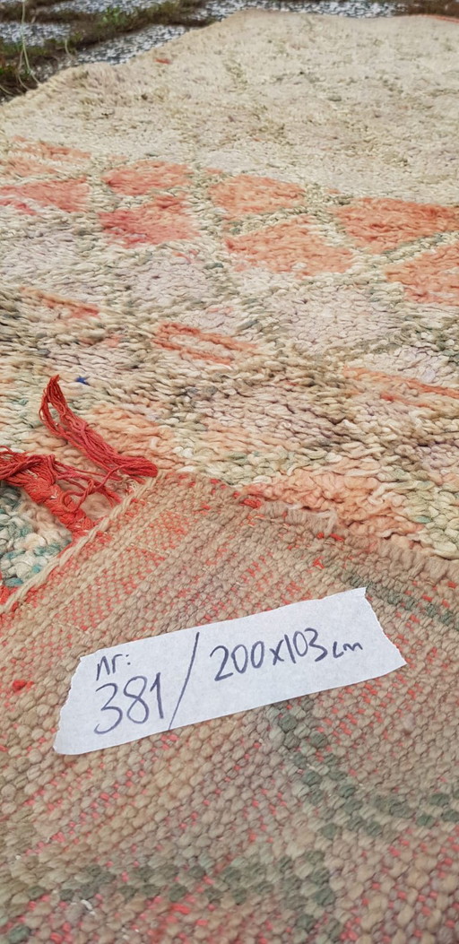 Tapis berbère en laine noué à la main 200x103cm