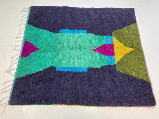 Tapis marocain artisanal 250cmx200cm 