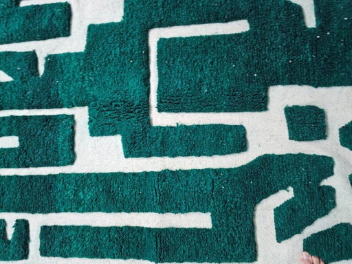 Tapis marocain traditionnel en laine 250cmx200cm