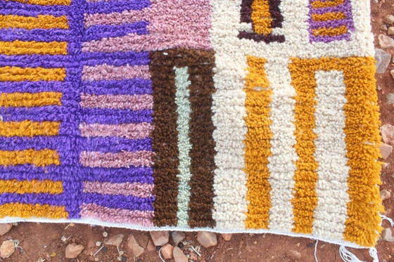 Image 1 of Marokkaans wollen tapijt – Uniek ontwerp & handgemaakt 200cmx300cm
