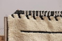 Moroccan rug in natural wool, 250cm x 150cm