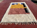 Handmade Moroccan Abstract Berber Rug 250×150 cm – Modern Wool Carpet – Unique Geometric Design