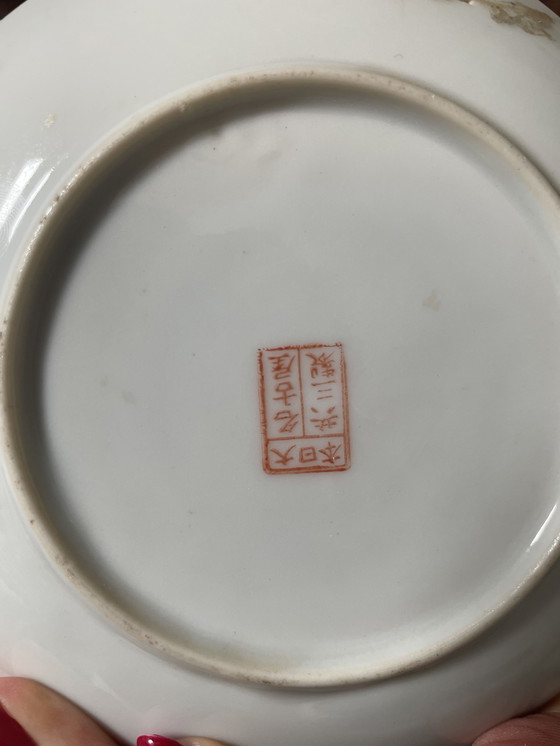 Image 1 of Nagoya porcelain