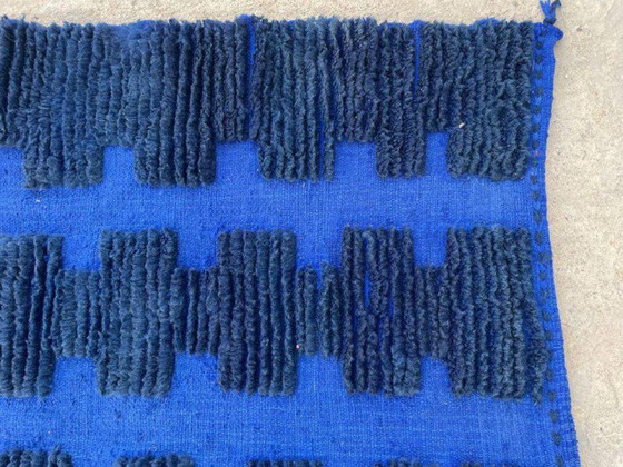 Image 1 of Tapis marocain en laine naturelle 250x150 
