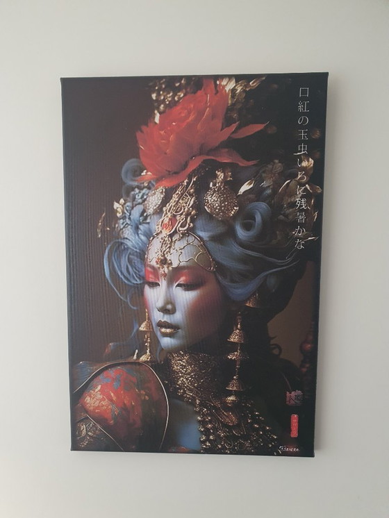 Image 1 of 4 anmutige japanische Damen in traditioneller Kleidung